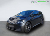 Volkswagen ID.3 occasion année 2022 boite Automatique Annonce Volkswagen ID.3 occasion Electrique 145 ch Pro à Beaupuy