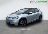 Annonce Volkswagen ID.3 occasion Electrique 145 ch Pro à Beaupuy