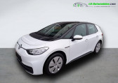 Volkswagen ID.3 occasion année 2022 boite Automatique Annonce Volkswagen ID.3 occasion Electrique 145 ch Pro à Beaupuy