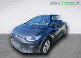 Annonce Volkswagen ID.3 occasion Electrique 145 ch Pro  Beaupuy