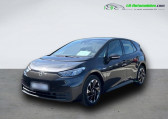 Volkswagen ID.3 occasion année 2022 boite Automatique Annonce Volkswagen ID.3 occasion Electrique 145 ch Pro à Beaupuy