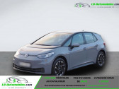 Annonce Volkswagen ID.3 occasion Electrique 145 ch Pro  Beaupuy