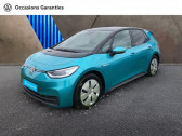 Volkswagen ID.3 145ch - 58 kWh Business  2021 - annonce de voiture en vente sur Auto Sélection.com