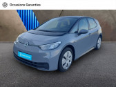 Volkswagen ID.3 145ch - 58 kWh Life  2021 - annonce de voiture en vente sur Auto Sélection.com