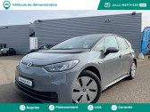 Volkswagen ID.3 145ch Pro 58 kWh   Garges Les Gonesse 95