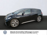 Volkswagen ID.3 occasion année 2023 boite Automatique Annonce Volkswagen ID.3 occasion Electrique 145ch Pro 58 kWh à Lanester