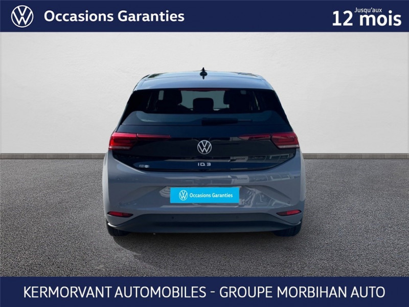Volkswagen ID.3 150 CH PURE PERFORMANCE City  occasion  AURAY - photo n8