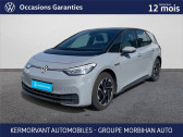 Volkswagen ID.3 150 CH PURE PERFORMANCE City   AURAY 56
