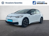 Annonce Volkswagen ID.3 occasion Electrique 150 ch Pure Performance City  Gap