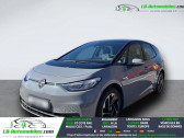 Volkswagen ID.3 150 ch Pure Performance  � Beaupuy 31