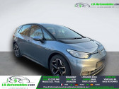 Volkswagen ID.3 150 ch Pure Performance  � Beaupuy 31
