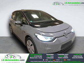 Volkswagen ID.3 150 ch Pure Performance  � Beaupuy 31