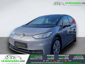 Volkswagen ID.3 150 ch Pure Performance  � Beaupuy 31
