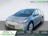 Volkswagen ID.3 150 ch Pure Performance  � Beaupuy 31