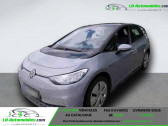Volkswagen ID.3 150 ch Pure Performance  � Beaupuy 31