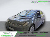 Volkswagen ID.3 150 ch Pure Performance   Beaupuy 31