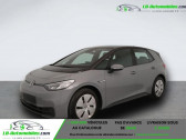 Volkswagen ID.3 150 ch Pure Performance   Beaupuy 31
