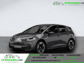 Volkswagen ID.3 150 ch Pure Performance   Beaupuy 31