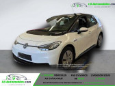 Annonce Volkswagen ID.3 occasion Electrique 150 ch Pure Performance � Beaupuy