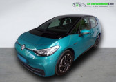 Annonce Volkswagen ID.3 occasion Electrique 150 ch Pure Performance  Beaupuy