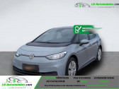 Volkswagen ID.3 150 ch Pure Performance   Beaupuy 31