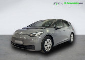 Volkswagen ID.3 150 ch Pure Performance   Beaupuy 31