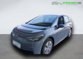Volkswagen ID.3 150 ch Pure Performance   Beaupuy 31