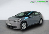 Annonce Volkswagen ID.3 occasion Electrique 150 ch Pure Performance  Beaupuy