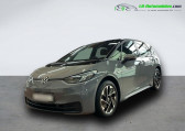 Volkswagen ID.3 occasion année 2022 boite Automatique Annonce Volkswagen ID.3 occasion Electrique 150 ch Pure Performance à Beaupuy