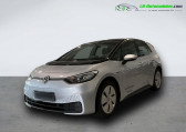 Volkswagen ID.3 occasion année 2021 boite Automatique Annonce Volkswagen ID.3 occasion Electrique 150 ch Pure Performance à Beaupuy