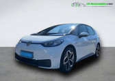 Volkswagen ID.3 150 ch Pure Performance   Beaupuy 31
