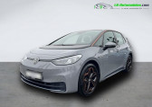 Annonce Volkswagen ID.3 occasion Electrique 150 ch Pure Performance  Beaupuy