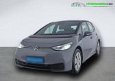 Volkswagen ID.3 150 ch Pure Performance   Beaupuy 31