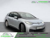 Annonce Volkswagen ID.3 occasion Electrique 150 ch Pure Performance  Beaupuy