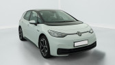 Volkswagen ID.3 occasion année 2021 boite Automatique Annonce Volkswagen ID.3 occasion Electrique 150 CH PURE PERFORMANCE à SAINT-GREGOIRE