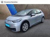 Volkswagen ID.3 150ch - 45 kWh City   AUBIERE 63