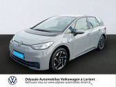 Annonce Volkswagen ID.3 occasion Electrique 150ch - 45 kWh City  Lanester