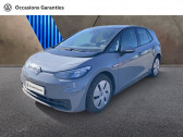 Annonce Volkswagen ID.3 occasion  150ch Pure Performance 45 kWh  AUBIERE