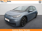 Volkswagen ID.3 occasion année 2021 boite Automatique Annonce Volkswagen ID.3 occasion Electrique 150ch Pure Performance 45 kWh à Albi