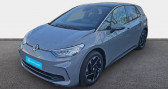 Volkswagen ID.3 170 ch Pure Life Max   La Rochelle 17