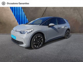 Volkswagen ID.3 occasion année 2025 boite Automatique Annonce Volkswagen ID.3 occasion Electrique 170ch Pure 52 kWh Life Max à Bruay-la-Buissière