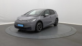 Volkswagen ID.3 204 ch 1st Max   Bziers 34