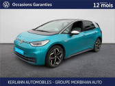 Volkswagen ID.3 occasion année 2020 boite Automatique Annonce Volkswagen ID.3 occasion Electrique 204 CH 1st Plus à VANNES