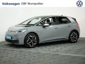 Volkswagen ID.3 204 ch 1st Plus   Montpellier 34