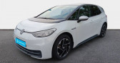 Volkswagen ID.3 204 ch 1st   La Rochelle 17