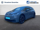 Annonce Volkswagen ID.3 occasion  204 ch 1st  Gap