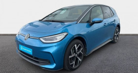 Volkswagen ID.3 , garage C.A.R. LA ROCHELLE AUDI VOLKWAGEN  La Rochelle