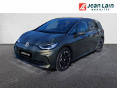 Volkswagen ID.3 204 ch Pro Life Max  2025 - annonce de voiture en vente sur Auto Sélection.com