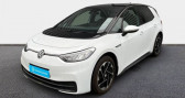 Volkswagen ID.3 204 ch Pro Performance Active   La Rochelle 17
