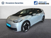 Volkswagen ID.3 204 ch Pro Performance Active   Voiron 38